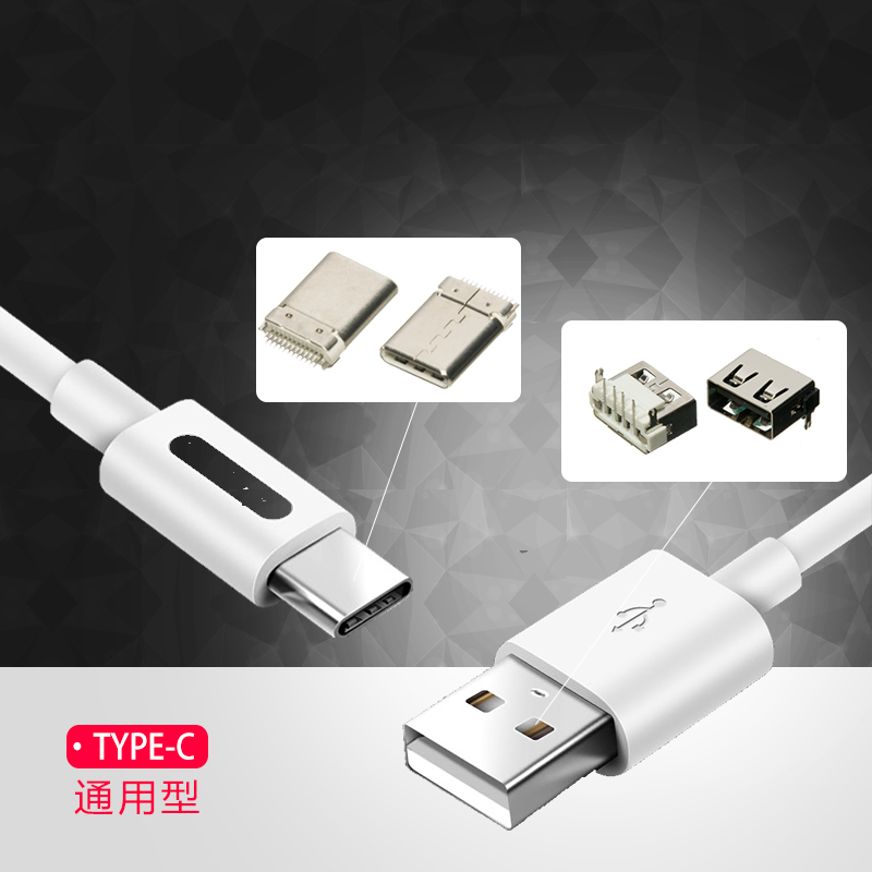 轻触开关的封装种类和规格型号www.fuyon.com.cn