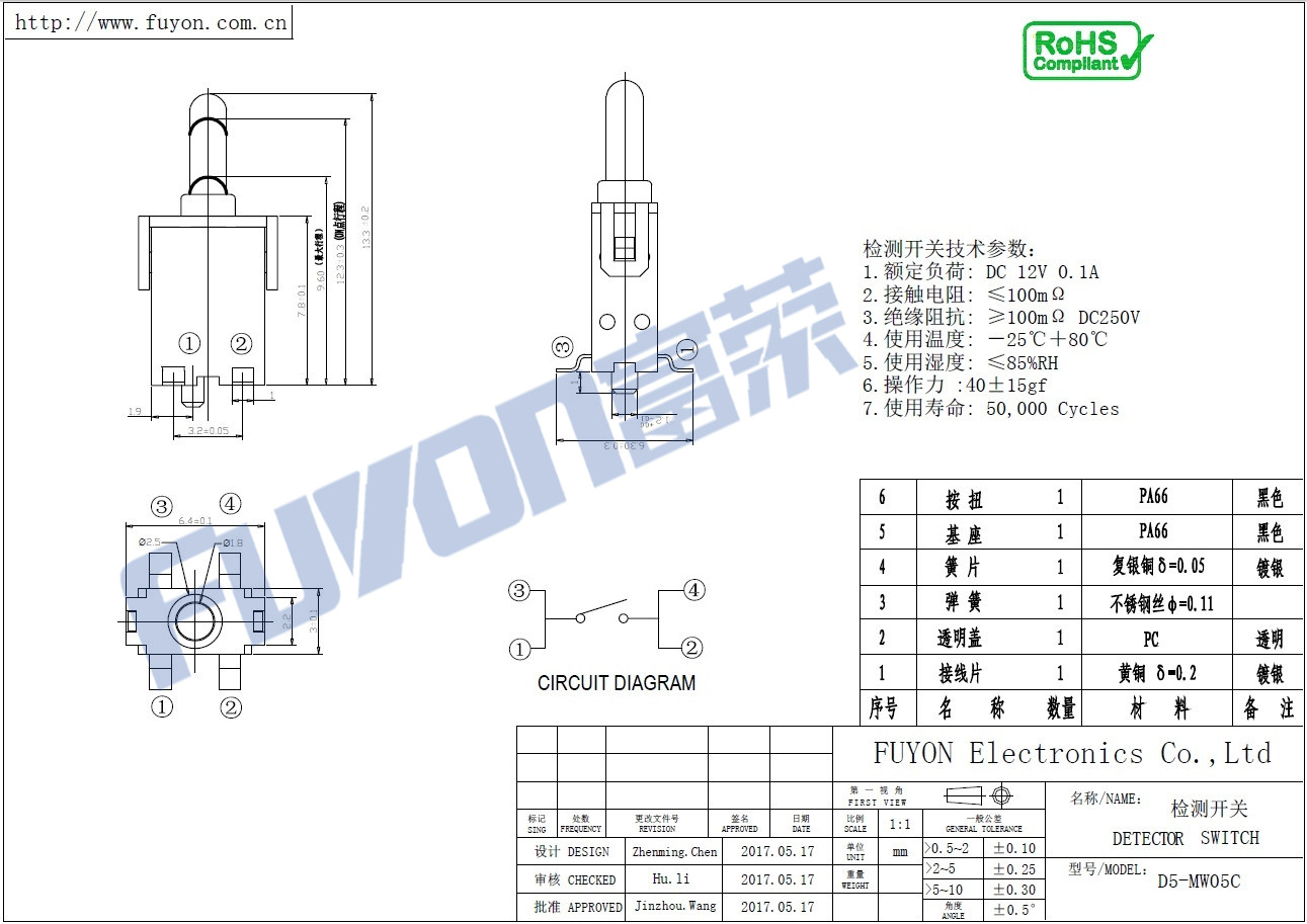 D5-MW05C