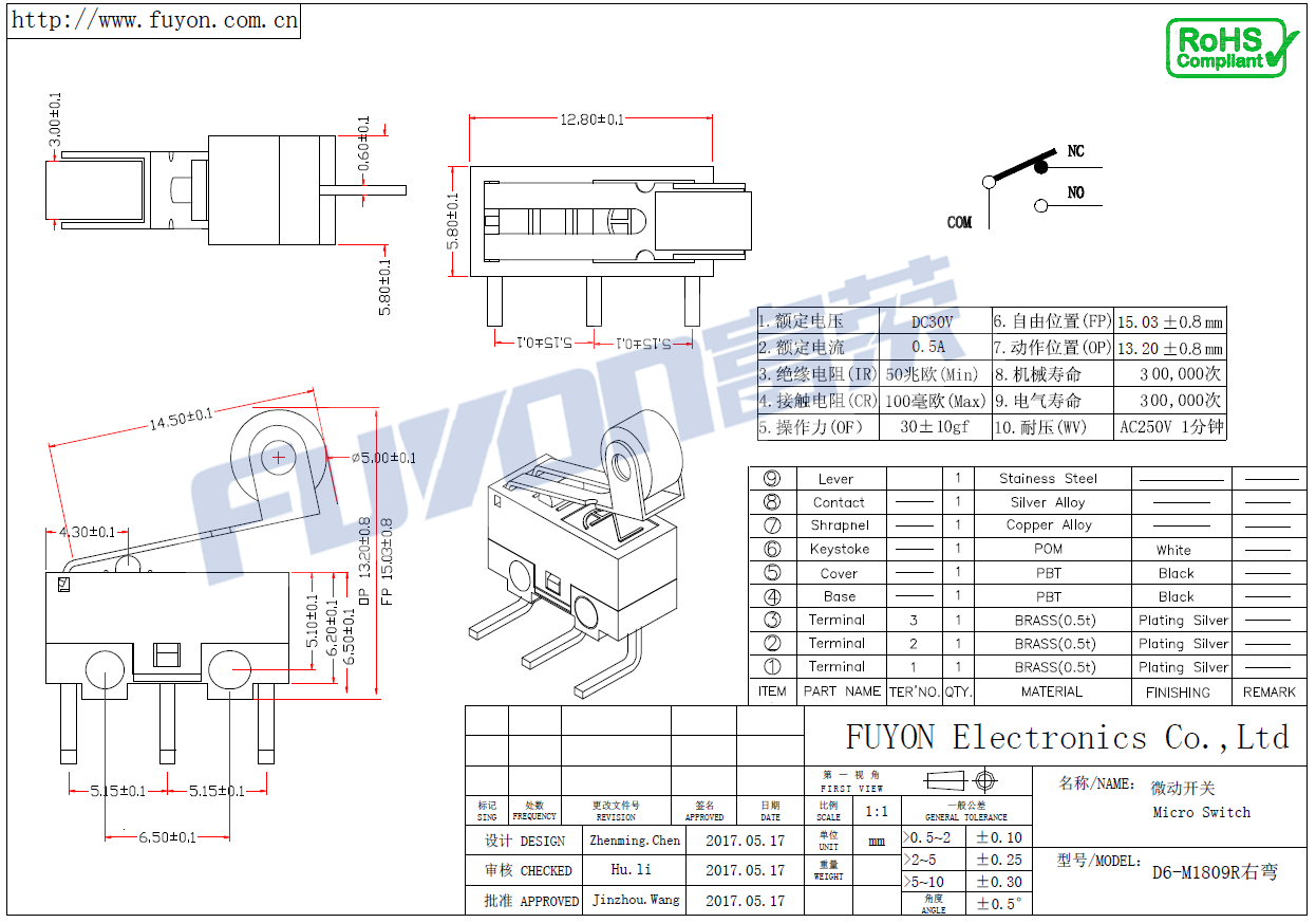 D6-M1809R