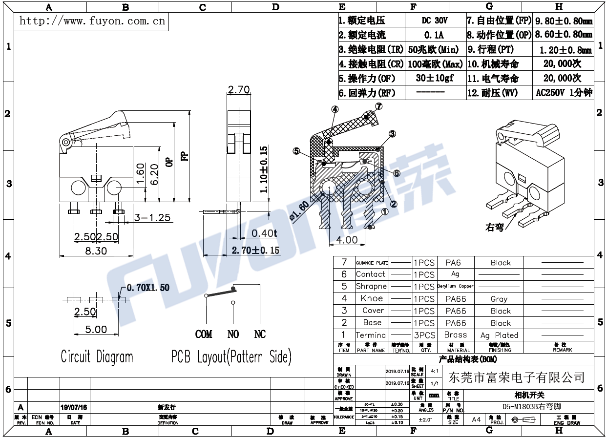 D5-M1803B