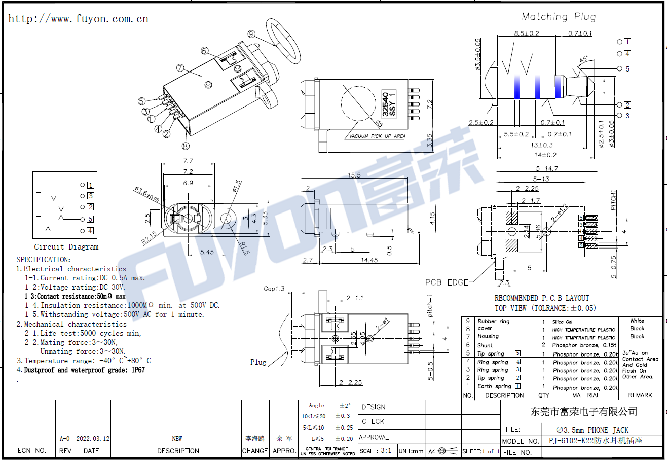 PJ-6102-K22