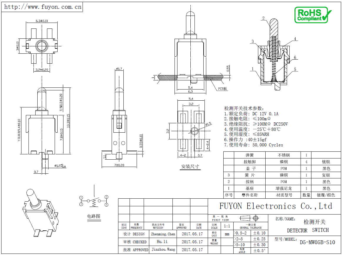 D5-MW05B-S10