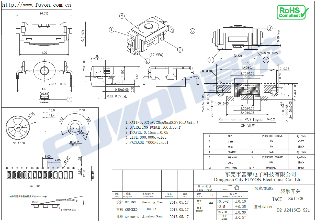 D2-A2416CB-S21
