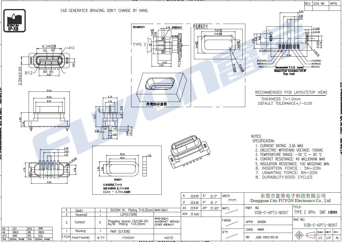 USB-C-6P71-M307