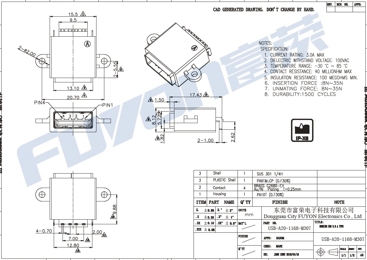 USB-A20-1168-M307