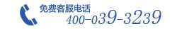 东莞ETC检测开关_东莞双联检测开关厂家_东莞贴片检测开关厂家_东莞市富荣电子有限公司