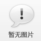 防水USB母座生产厂家告诉你USB接口的特点和分类
